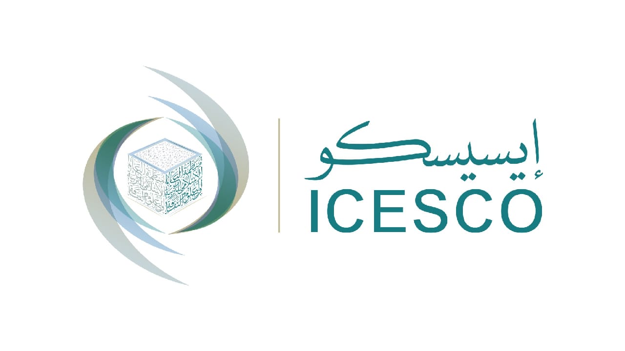 ICESCO